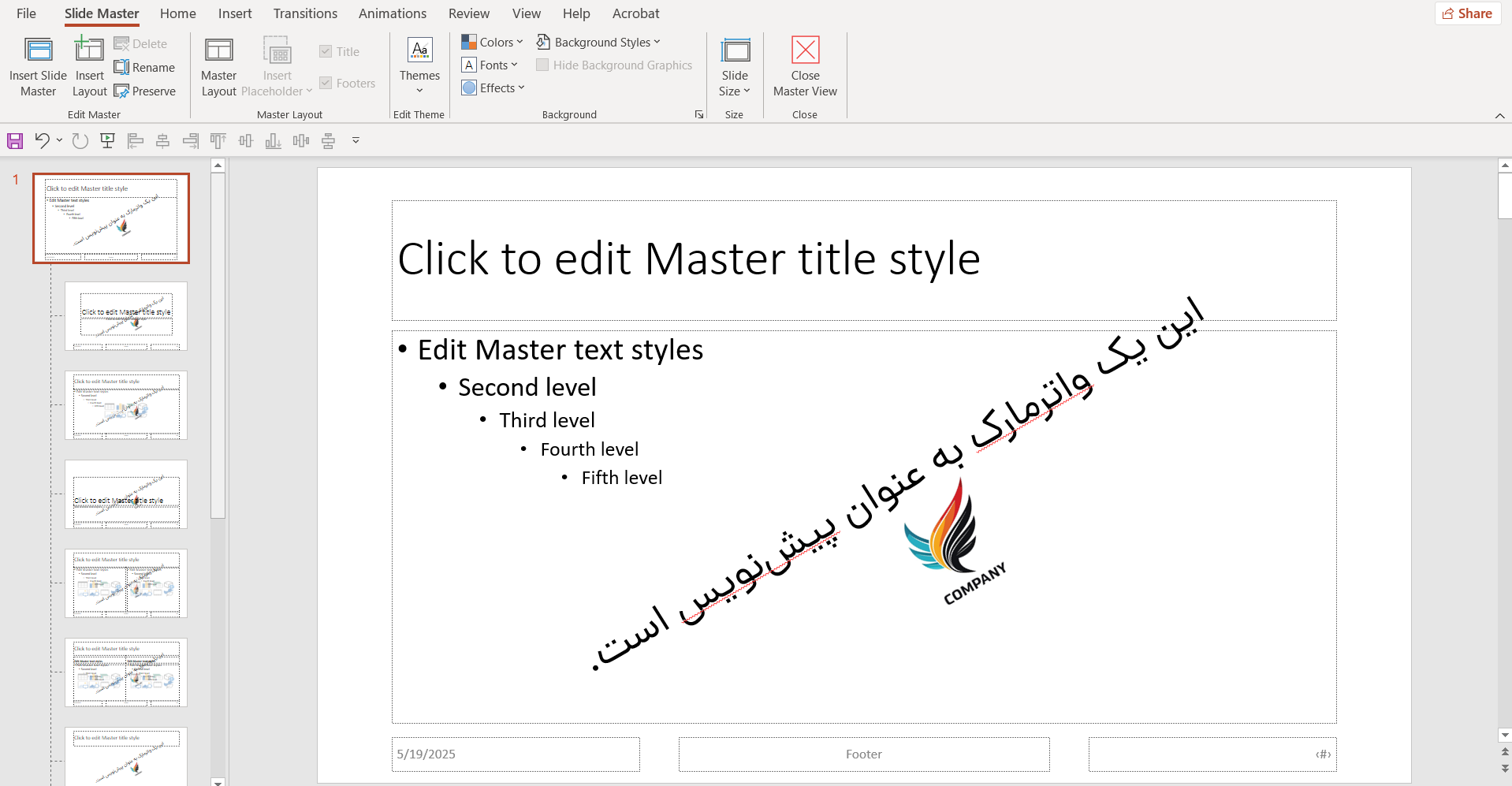 واترمارک متنی و عکس در پاورپوینت